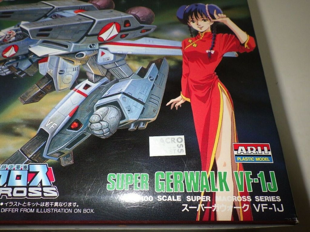 Macross VF 1J Super Gerwalk Valkyrie 1 100 Arii O Espaço Virtual do