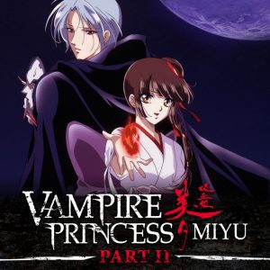 VAMPIRE PRINCESS MIYU