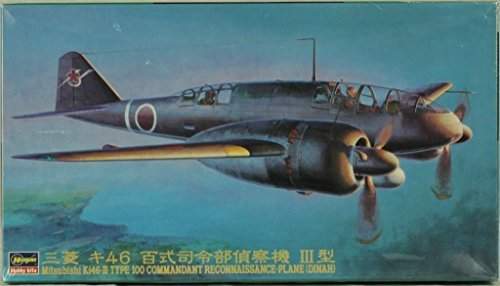Mitsubichi Ki-46 Type-100 1/72 Hasegawa 2