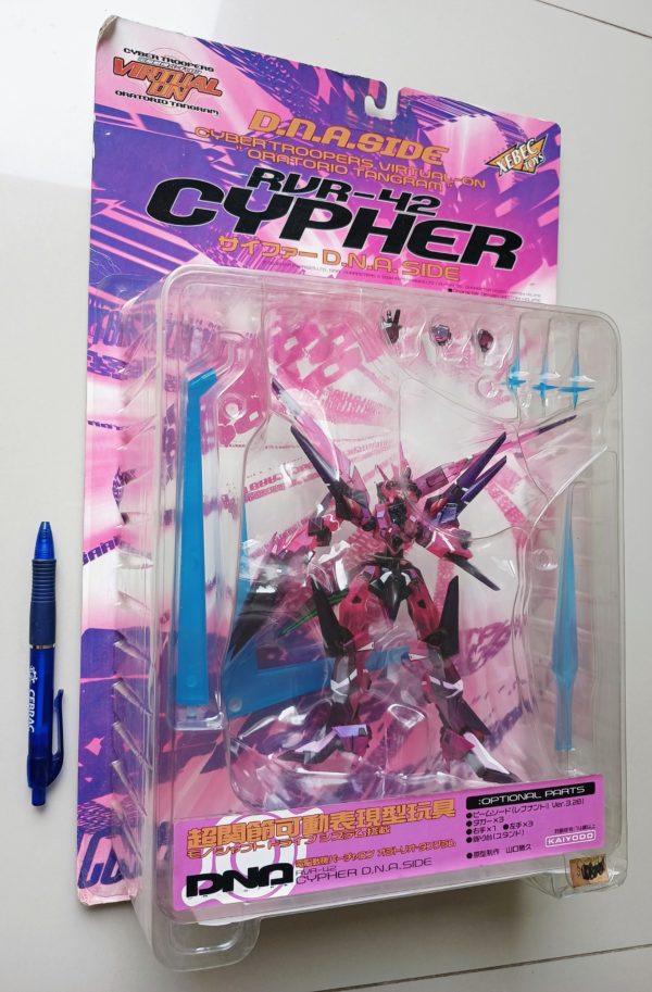 Cypher RVR-42 DNA Side Cyber Troopers Virtual-On 8