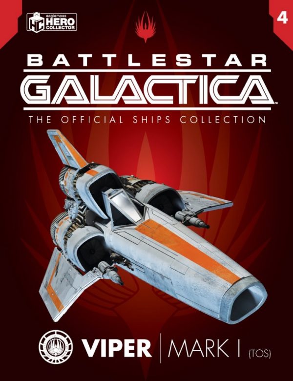 Battlestar Galactica Colonial Viper (1978) Eaglemoss 1