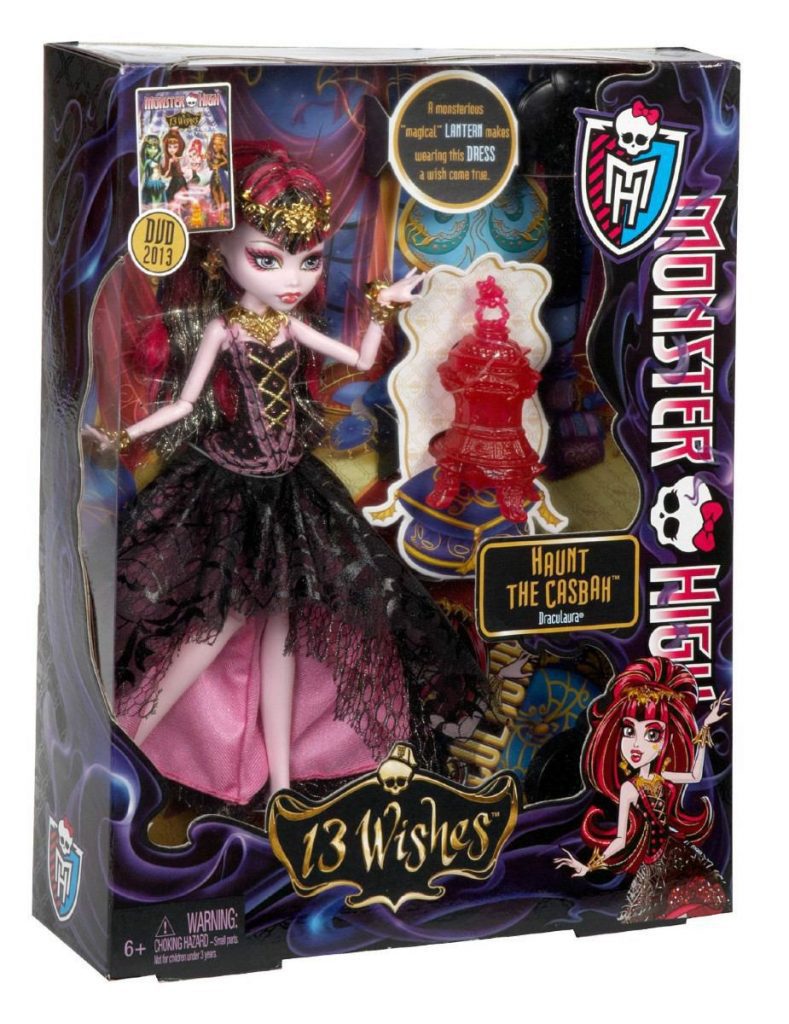 Boneca Monster High Nefera de Nile com Anél Raríssimo - O Espaço Virtual do  Colecionador