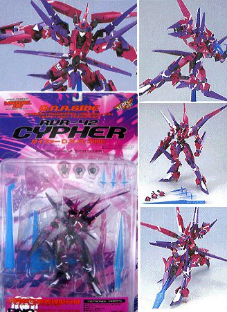 Cypher RVR-42 DNA Side Cyber Troopers Virtual-On 4
