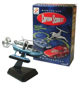 Captain Scarlet Spectrum Helicopter Konami 10