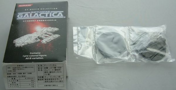 Battlestar Galactica Cylon Raider Konami 6