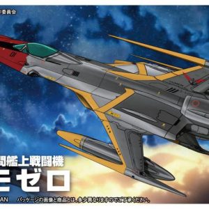 Yamato 2199-2202 Cosmo Zero Alpha-1 MC-09 Bandai