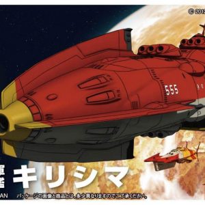 Yamato 2199 Kirishima Flaghip MC-10 Bandai