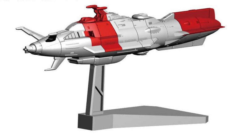 Yamato 2199 EDF Murasame MC-15 Bandai - O Espaço Virtual Do Colecionador