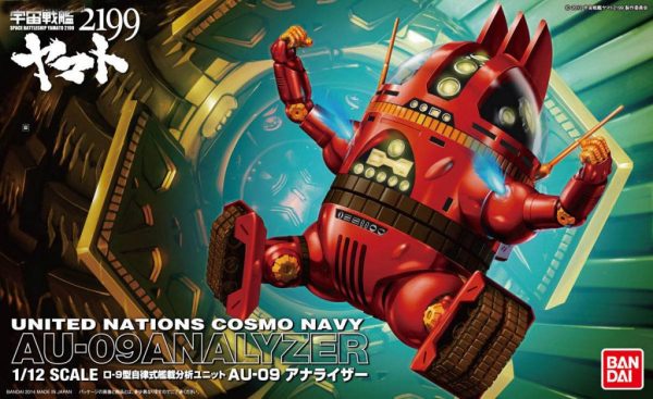 Yamato 2199 Analyzer "IQ-9" Droid Model Kit Bandai 2