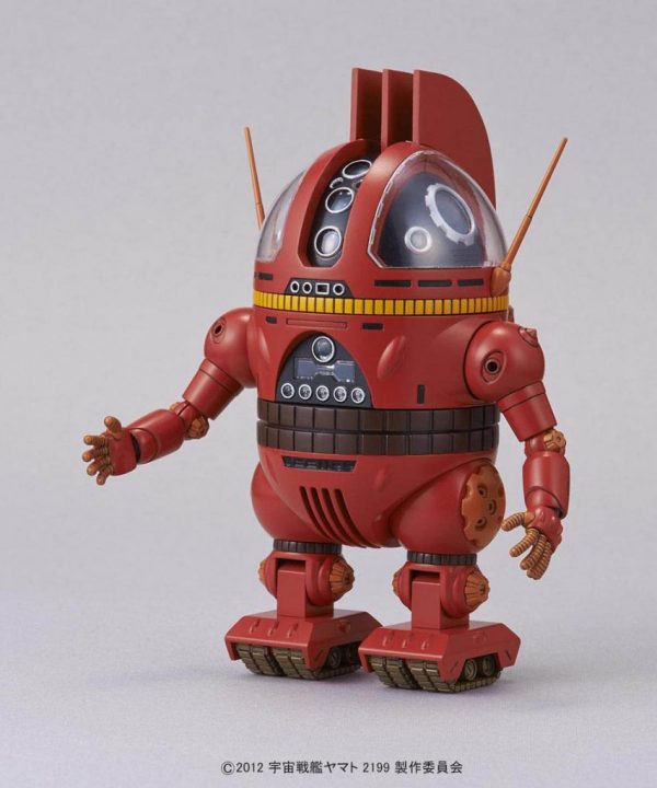 Yamato 2199 Analyzer "IQ-9" Droid Model Kit Bandai 3