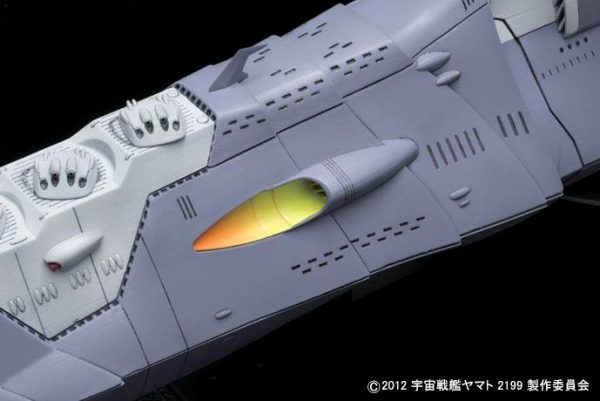 Yamato 2199 Domelaze-III 1/1000 Model Kit Bandai 6