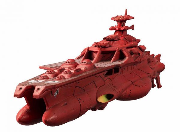 Yamato 2199 Gamilon Carrier Darold Cosmo Fleet Model Mega House 20