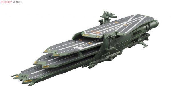 Yamato 2199 Gamilon Carrier Balgray Cosmo Fleet Mega House 4