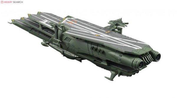 Yamato 2199 Gamilon Carrier Balgray Cosmo Fleet Mega House 5