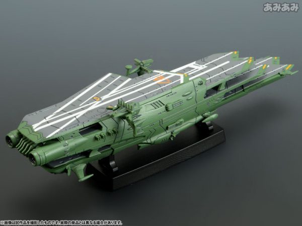 Yamato 2199 Gamilon Carrier Balgray Cosmo Fleet Mega House 12