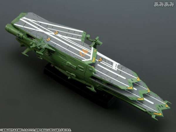 Yamato 2199 Gamilon Carrier Balgray Cosmo Fleet Mega House 13
