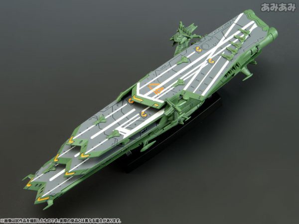 Yamato 2199 Gamilon Carrier Balgray Cosmo Fleet Mega House 1