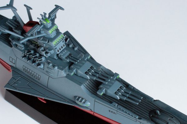 Yamato 2199 Cosmo Fleet Model Mega House 13