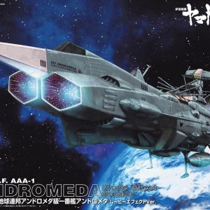 Yamato 2202 EDF Andromeda 1/1000 Bandai