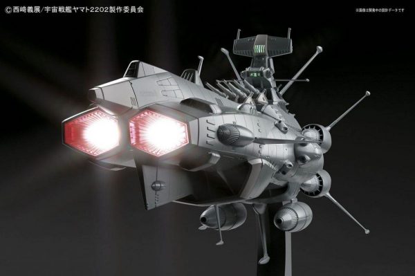 Yamato 2202 EDF Andromeda 1/1000 Bandai 8