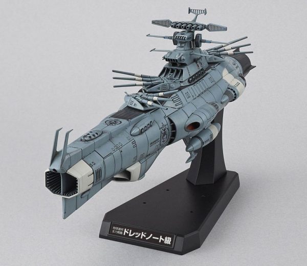 Yamato 2202 D-1 Dreadnought 1/1000 Model Kit Bandai 5