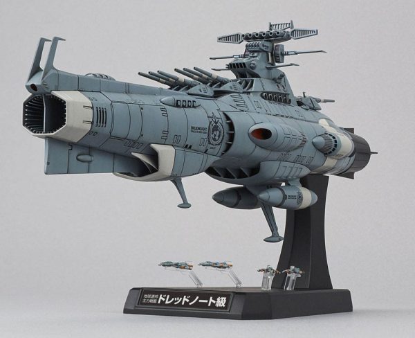 Yamato 2202 D-1 Dreadnought 1/1000 Model Kit Bandai 3