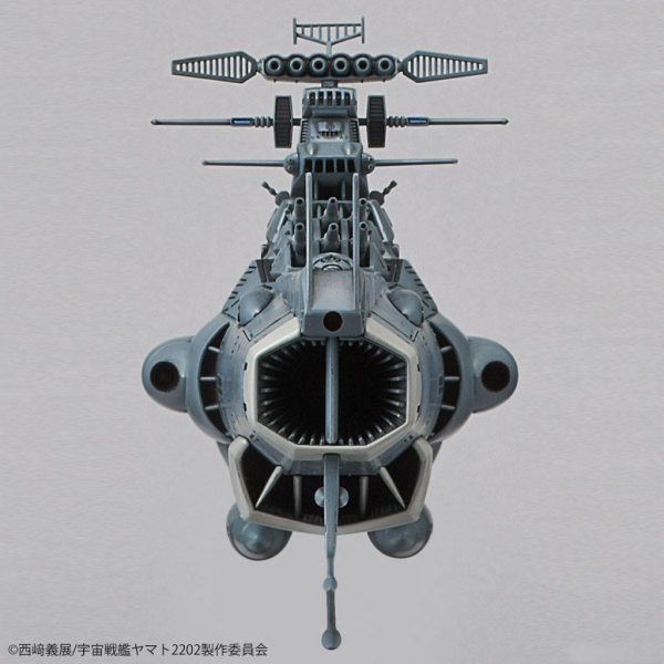 Yamato 2202 D-1 Dreadnought 1/1000 Model Kit Bandai 10
