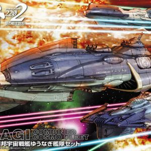Yamato 2202 Earth Fleet Set 1/1000 Model Kit Bandai