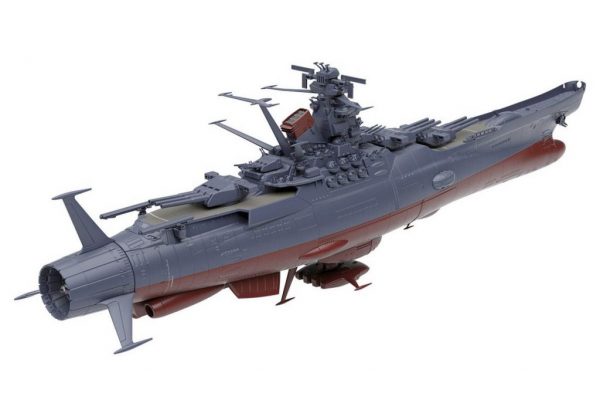 Yamato 2202 Model Kit 1/1000 Bandai 11