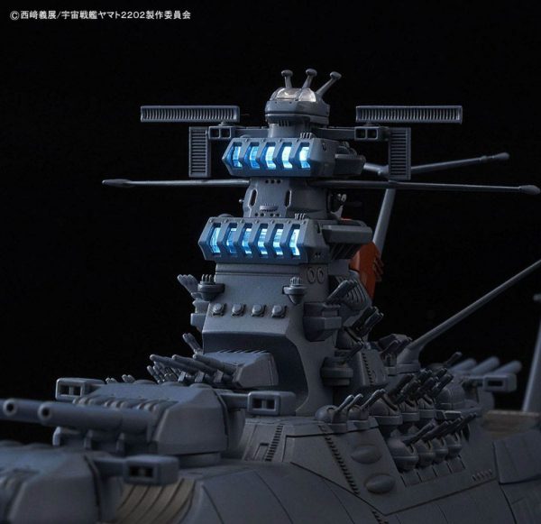 Yamato 2202 Model Kit 1/1000 Bandai 22