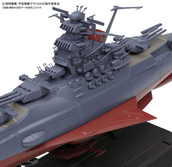 Yamato 2202 Model Kit 1/1000 Bandai 28
