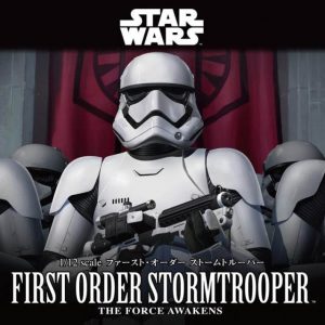 Star Wars First Order Stormtrooper 1/12 Model Kit BANDAI
