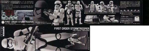 Star Wars First Order Stormtrooper 1/12 Model Kit BANDAI 7