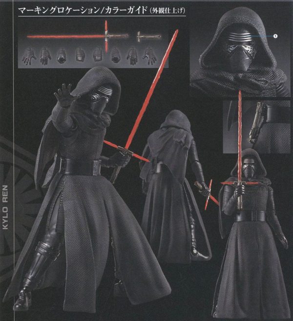 Star Wars The Force Awkens Kylo Ren Model Kit 1/12 BANDAI 6