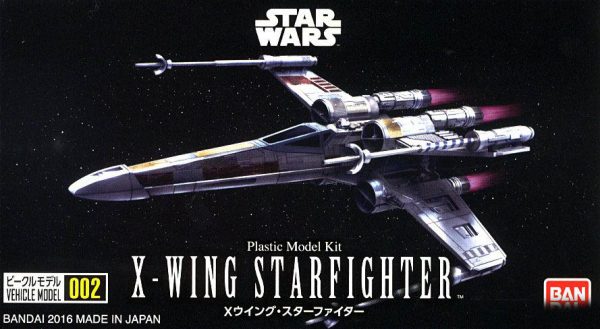 Star Wars X-Wing Fighter 1/144 Kit BANDAI 2