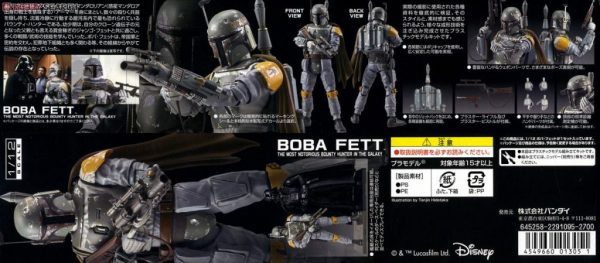 Star Wars Boba Fett 1/12 Model Kit BANDAI 5