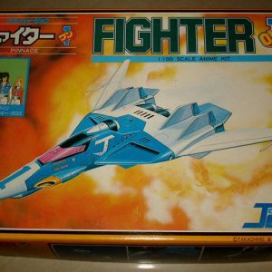 Crusher Joe 1/100 Pinnace Fighter Takara