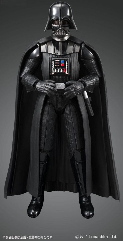 Star Wars Darth Vader 1/12 Model Kit BANDAI 8