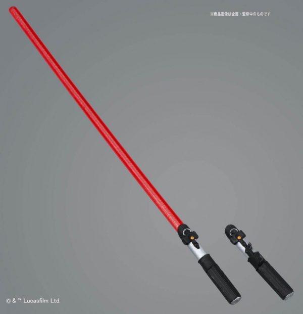 Star Wars Darth Vader 1/12 Model Kit BANDAI 12
