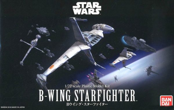 Star Wars B-Wing Fighter 1/72 BANDAI 1