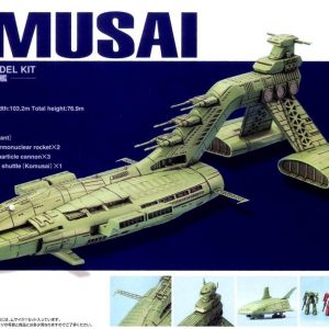 Musai Star Cruiser EX Bandai