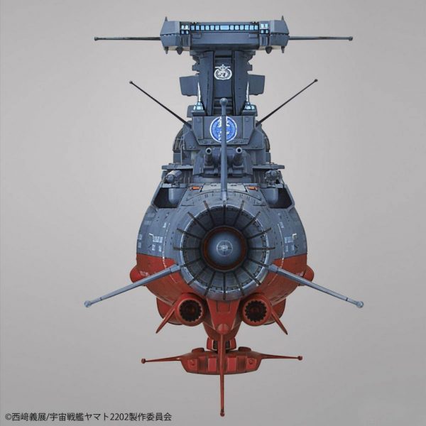 Yamato 2202 Ginga Experimental Ship 1/1000 Bandai 5