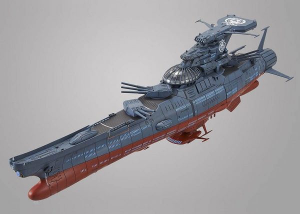 Yamato 2202 Ginga Experimental Ship 1/1000 Bandai 8