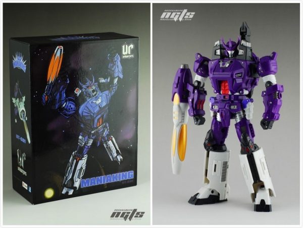 Transformers G-1 Galvatron Action Figure Maniaking 2