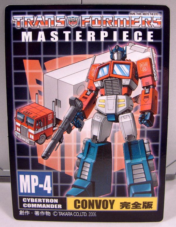 Transformers G-1 Optimus Prime MP-04 Masterpiece Action Figure Takara 34