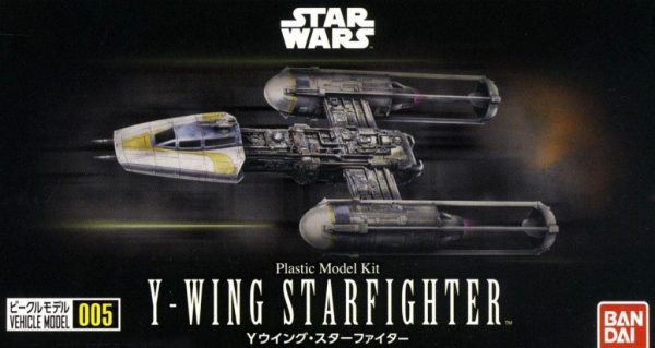 Star Wars Y-Wing Fighter 1/144 Kit BANDAI 2