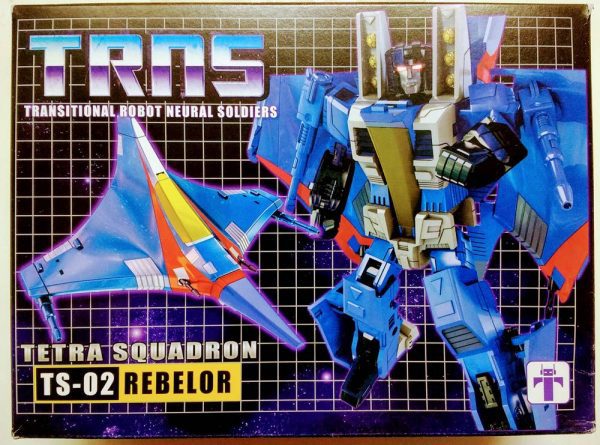 Transformers Rebelor Action Figure Impossible Toys 2