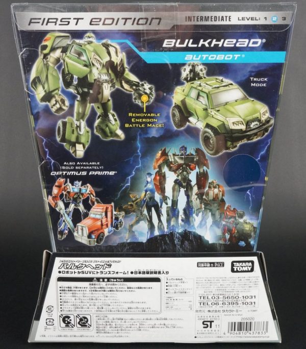 Transformers Prime - Bulkhead Hasbro 3