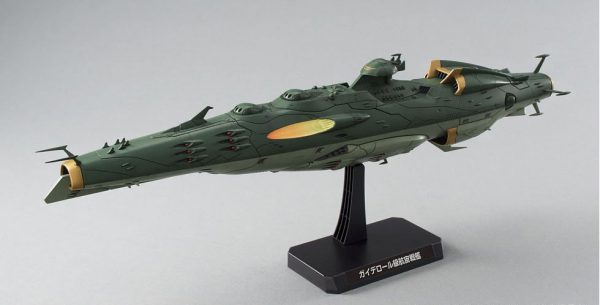 Yamato 2199 Gamilon Fleet Set-2 1/1000 Model Kit Bandai 3
