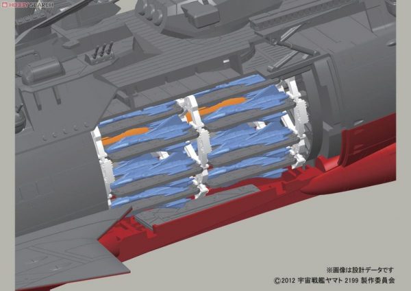 Space Cruiser Yamato 2199 1/500 Model Kit Bandai 23